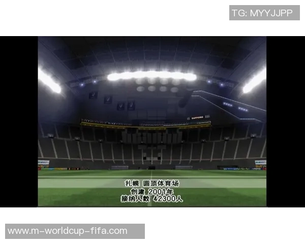 实况足球宝软3D主题全新体验尽享足球激情与视觉盛宴