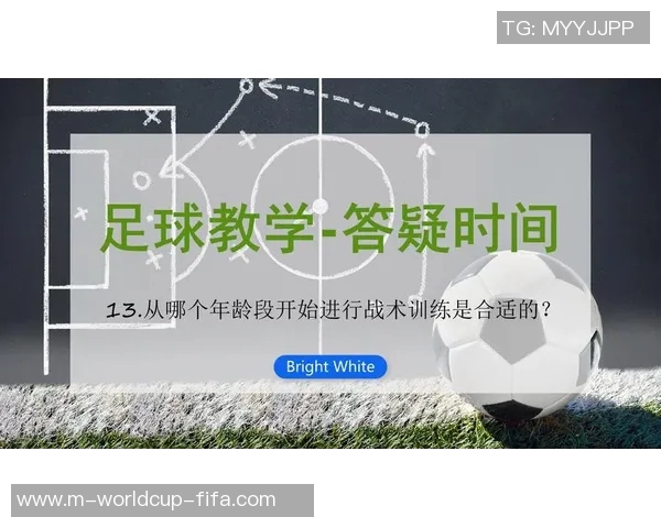 提升球队整体战术素养的足球半场攻防训练方法与技巧解析 提升球队整体战术素养的足球半场攻防训练方法与技巧解析